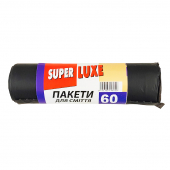 Купить Пакет для мусора 60х10/60л 10 шт. "Super Luxe" оптом