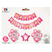 Набор шаров с растяжкой и звездой «Happy birthday» (розовый)