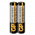 Купить Батарейка солевая GP AAA R03 Supercell 24PL-S2 оптом