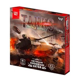 Купить Настольная игра «Tanks Battle Royale»  оптом