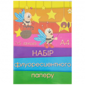 Купить Набор цветной бумаги A4 12л.(7+5 флуоресцентных)  оптом