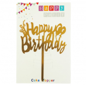 Купить Топер для торта «Happy Birthday» №10135 оптом