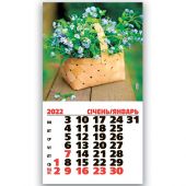 Купить Календарь с отрывными листами на магните 2022 год MNB 08 (мал) оптом