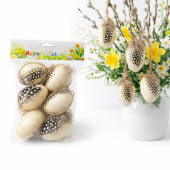 Пасхальные писанки с перышком (6 шт/уп) №26-11