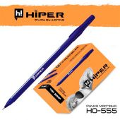 Купить Ручка маслянная Hiper «Tri Grip» HO-555 (син.) оптом