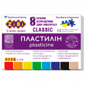 Купить Пластилин CLASSIC 8 цветов, 160г "ZiBi" оптом