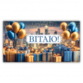 Конверт для денег «Вітаю» №293