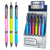 Купить Ручка автоматическая маслянная «Piano» Color РB-165-C оптом