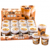 Слайм Bubble tea "Latte"