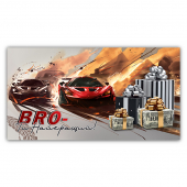 Конверт для денег «Вітаємо» №245