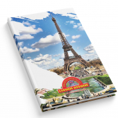 Купить Словник-довідник Найрозумніший 1В1643 тверда палітурка оптом