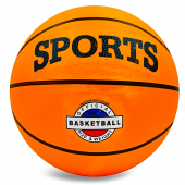 Мяч баскетбольный, size 7