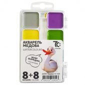 Купить Краски акварельные "7 Colours" Гамма 16 цв. пластик, без кисти оптом