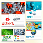 Тетрадь 24 л. клетка "Предметні" Тетрада 