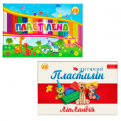 Купить Пластилин «Липландия/Пластиленд» 6 цв., 110гр. оптом