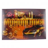 Купить Игрa настольная экономическая «Monopolist» укр. оптом