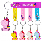 Купить Брелок с подвеской №W008 оптом