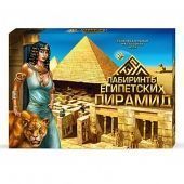 Купить Игрa настольная логическая «Лабиринты египетских пирамид» оптом