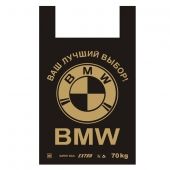 Купить Пакет «BMW» (400х100х600) оптом