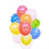Купить Шары воздушные «Happy Birthday» 12" (10шт). микс цветов оптом
