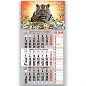 Купить Календарь настенный на 1 пружину на 2022 год BG22-42-з оптом