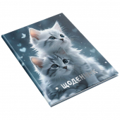 Купить Щоденник Soft Touch вибірковий УФ лак тиснення 1В3544 оптом