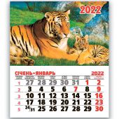 Купить Календарь с отрывными листами на магните 2022 год MNB 03 оптом