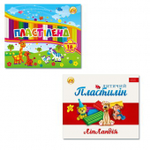 Купить Пластилин «Липландия/Пластиленд» 18 цв.,360гр. оптом