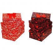 Купить Набор подарочных прямоугольных коробок 3шт. №B2316-71 оптом