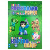 Купить Набор картон + двухсторонняя бумага «Level Up» 8+12 л оптом