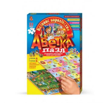 Купить Пазл-азбука 33 элемента «Казкове королівство» (укр.) оптом