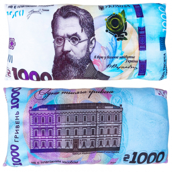 Купить 3D-подушка "1000 грн" 76 см. оптом
