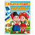 Купить Енціклопедія. Україна, 32 стр. укр.яз оптом