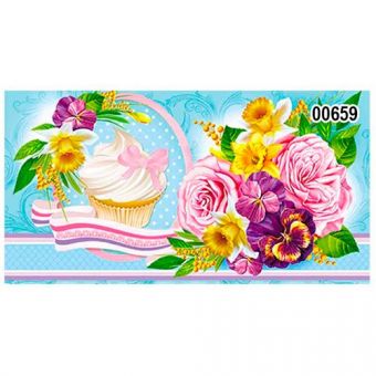 Купить Конверт для денег нейтральный №659 оптом