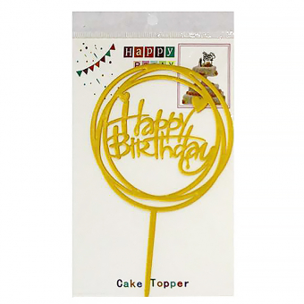 Картинка-10140