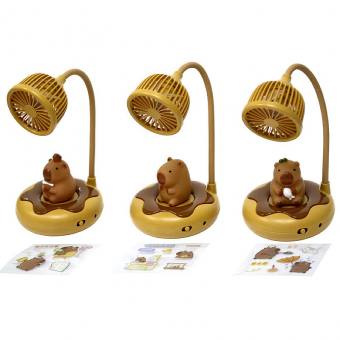 Купить Вентилятор-ночник на аккумуляторе "Капибара" оптом