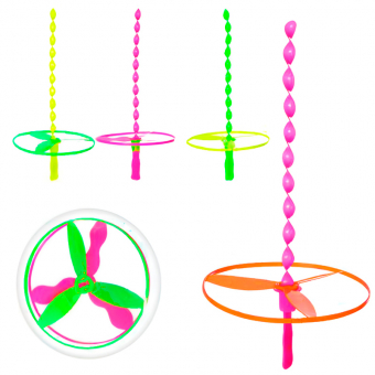 Купить Вертушка летающая светящаяся Ø17,5 см. №14 оптом