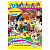Купить Раскраска с наклейками А4, 12 наклеек РБ-288 (укр.) оптом