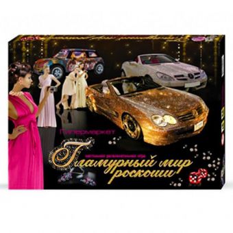 Купить Игрa настольная экономическая «Гламурный мир роскоши» оптом