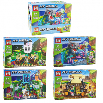 Купить Конструктор 4 в 1  "My World" 324 детали оптом