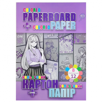 Купить Набор картон + двухсторонняя бумага «Anime» 8+12 л оптом