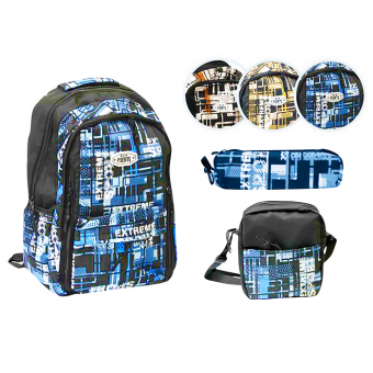 Купить Рюкзак+пенал+сумочка №2332 оптом