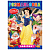 Купить Раскраска с наклейками А5, 12 наклеек РД-295 (укр.) оптом