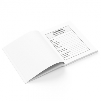1B2573_2