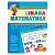 Купить Цікава математика. Базовий рівень (Малятко) оптом