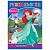 Купить Раскраска с наклейками А5, 12 наклеек РД-304 (укр.) оптом