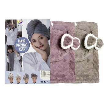 Купить Полотенце для волос с бантиком, CP7381 оптом