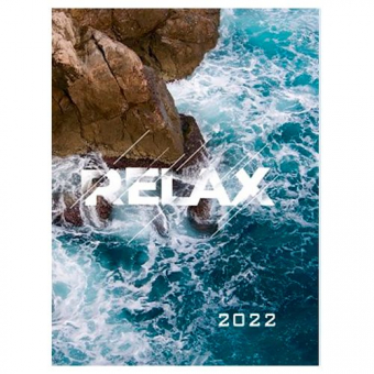 Купить Ежедневник A5 датированный 2022 г.«Relax» оптом