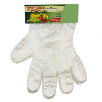 Купить Перчатки полиэтиленовые 100 шт/уп оптом