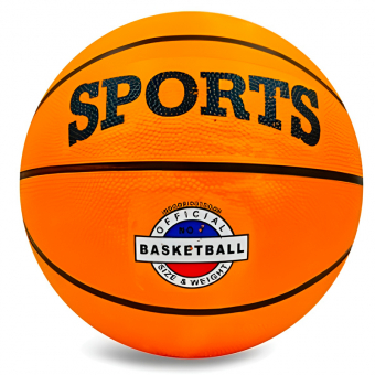 Купить Мяч баскетбольный, size 7 оптом